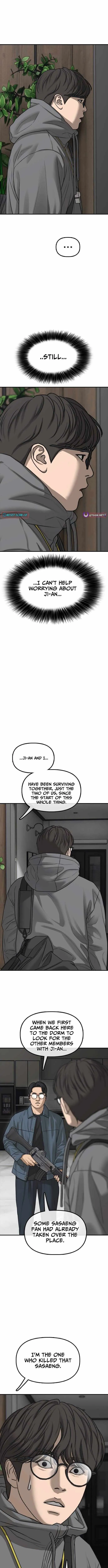 The Apocalypse is Here chapter 54.1 page 12