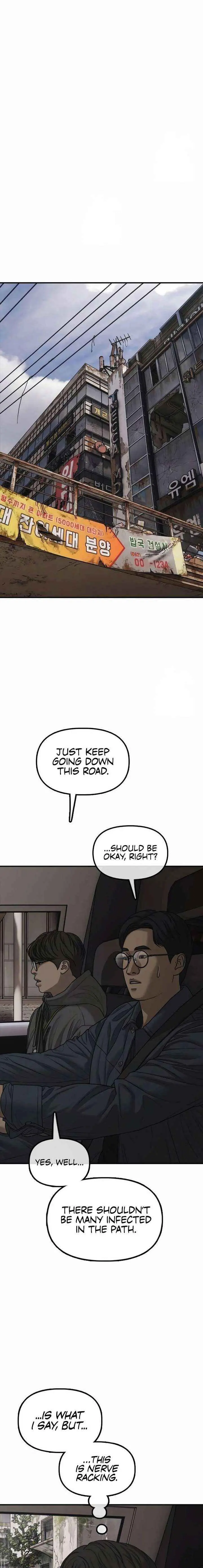 The Apocalypse is Here chapter 55.1 page 7