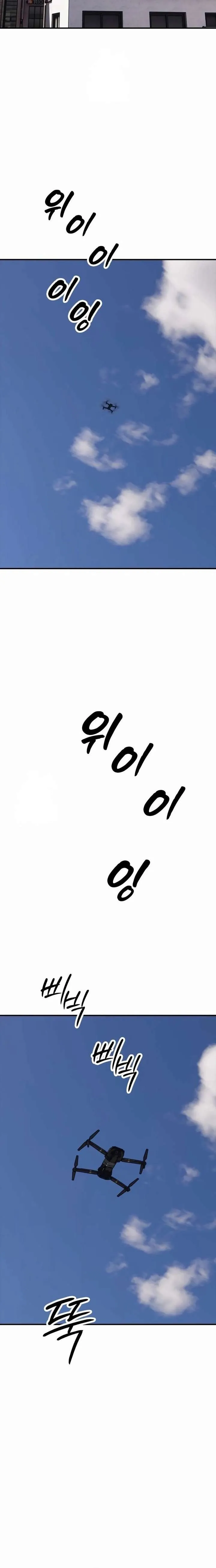 The Apocalypse is Here chapter 55.1 page 36