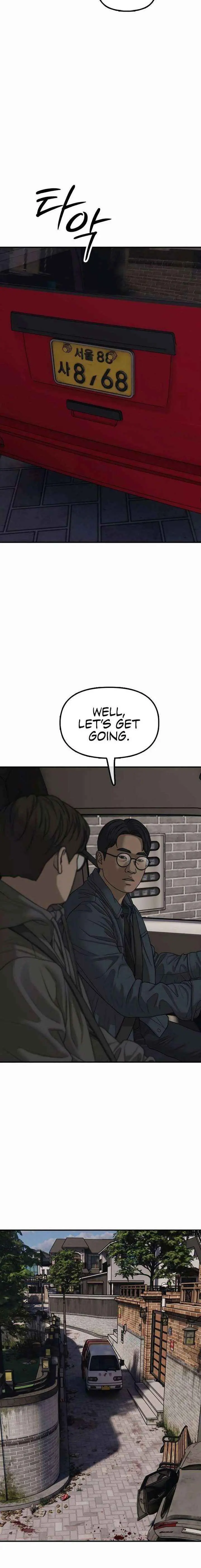 The Apocalypse is Here chapter 55.1 page 6