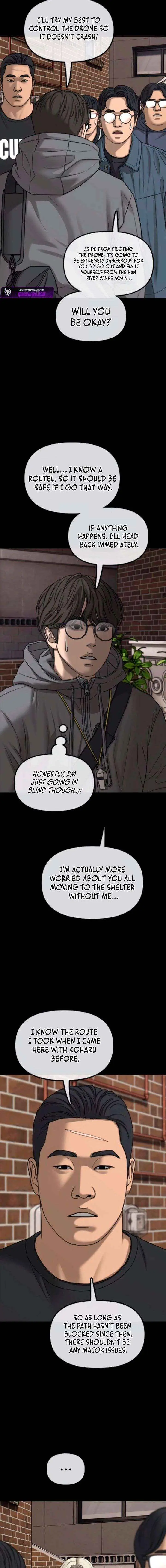 The Apocalypse is Here chapter 56 page 17