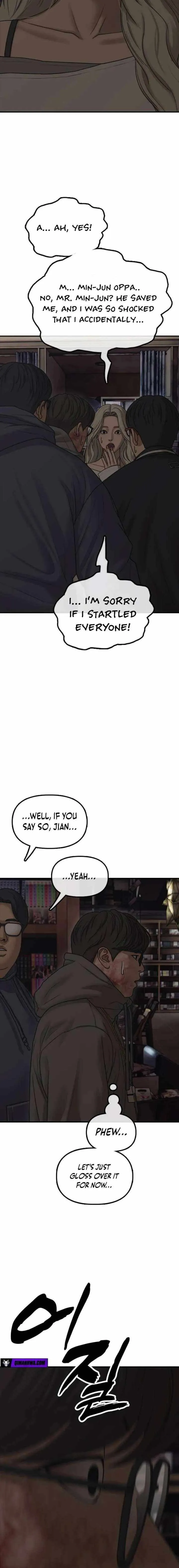 The Apocalypse is Here chapter 58.1 page 17