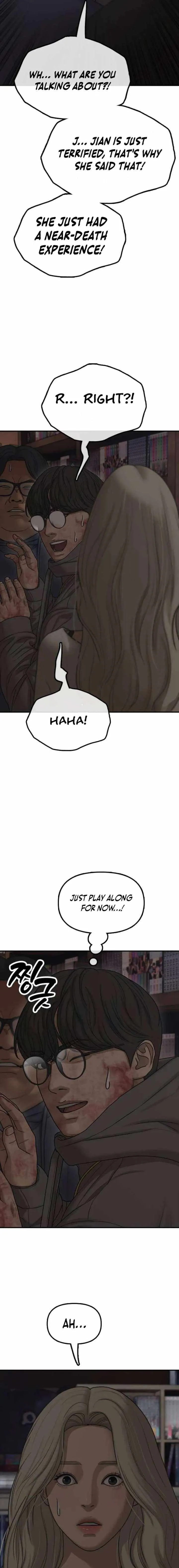 The Apocalypse is Here chapter 58.1 page 16