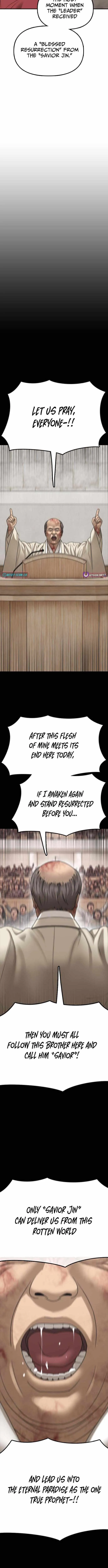 The Apocalypse is Here chapter 60 page 6