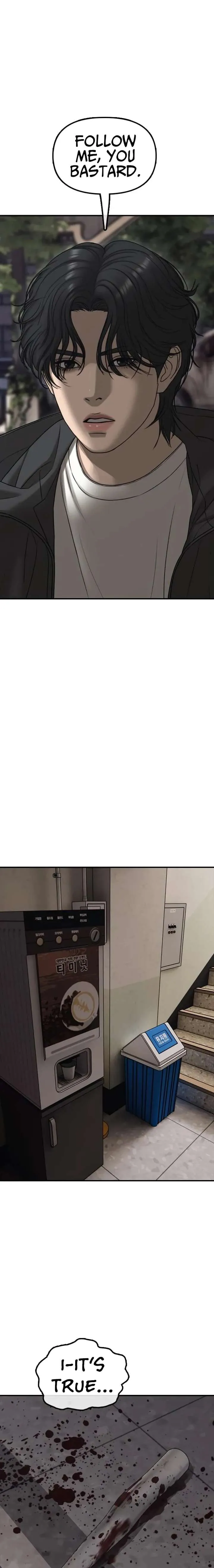 The Apocalypse is Here chapter 61 page 19