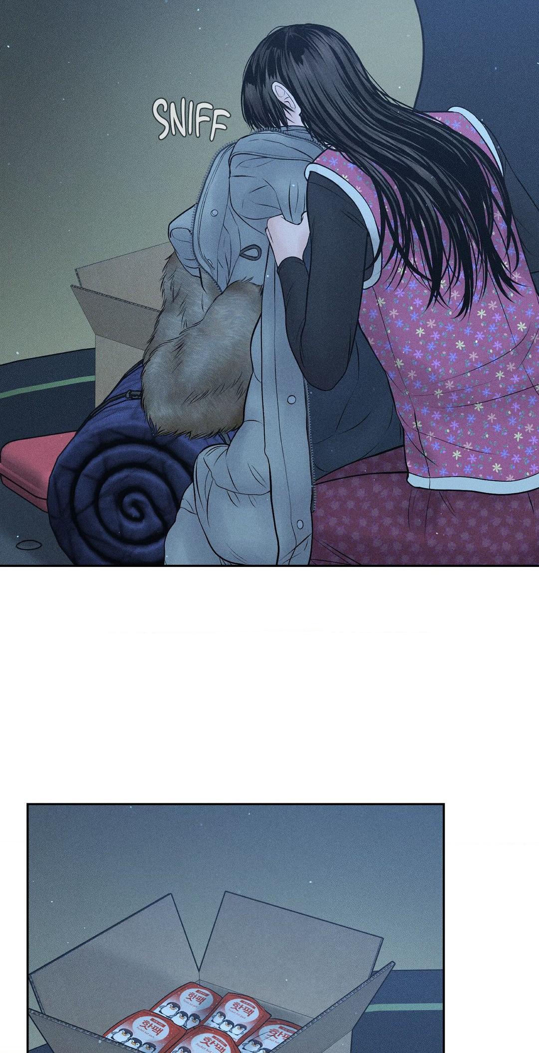 Payment for the Ride chapter 11 page 41
