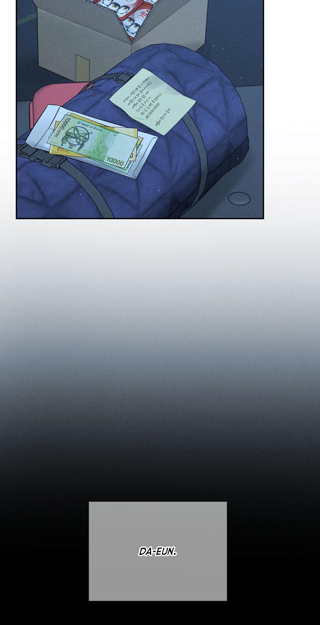 Payment for the Ride chapter 11 page 42