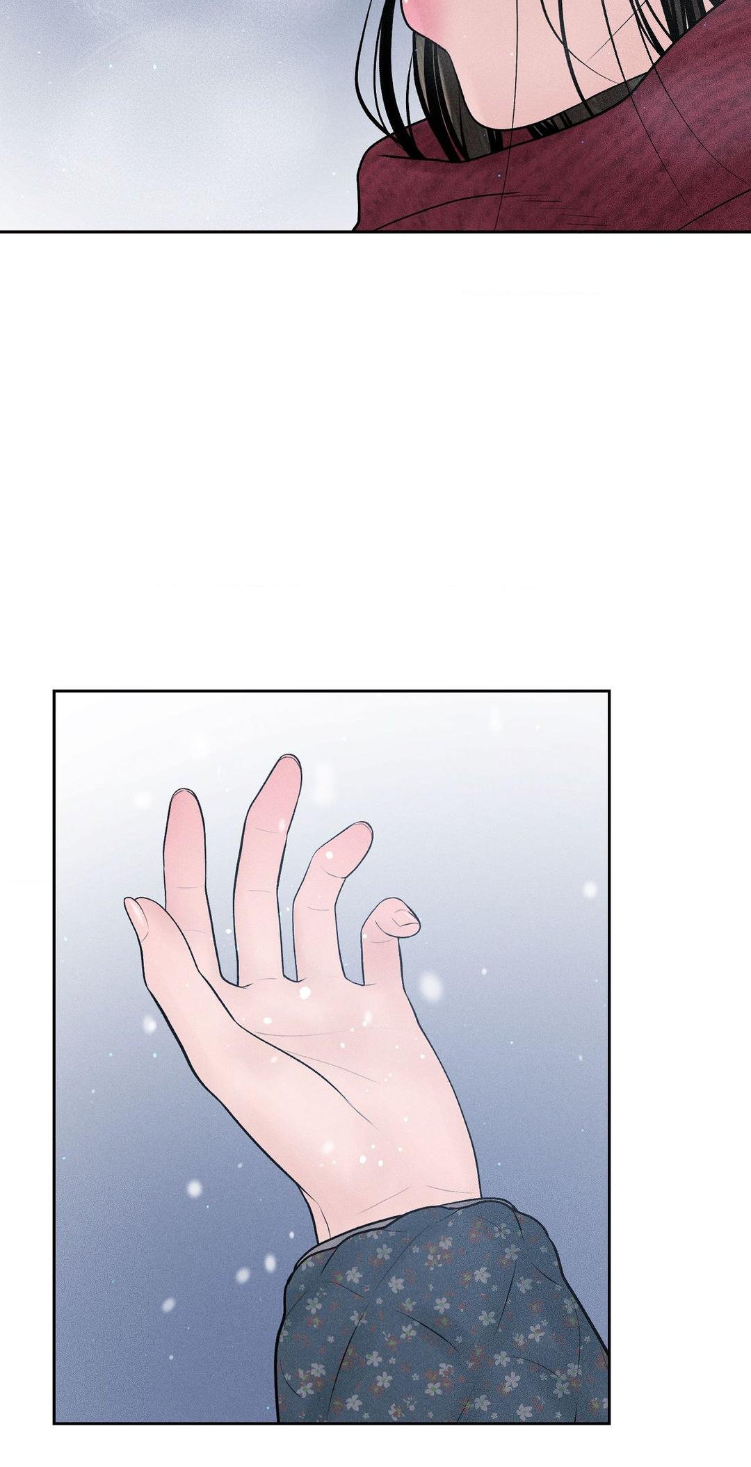 Payment for the Ride chapter 11 page 7