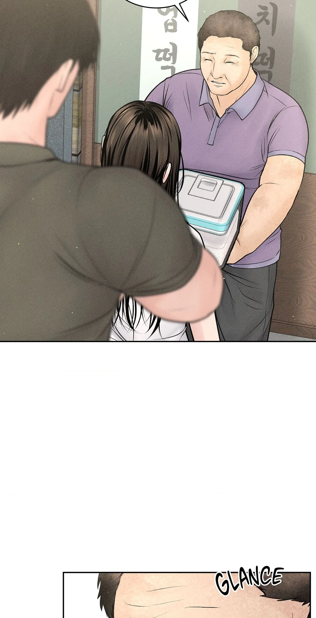 Payment for the Ride chapter 15 page 28