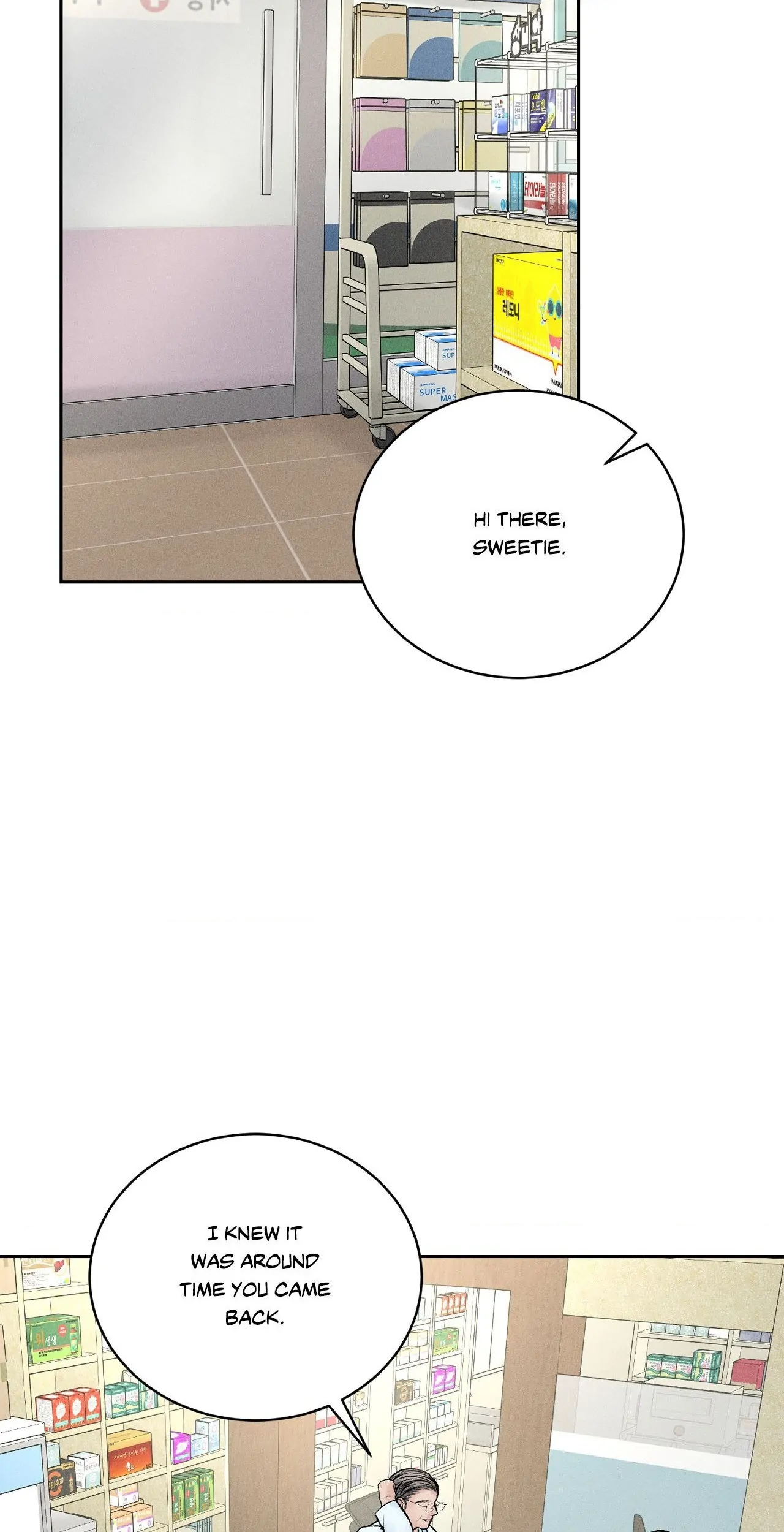 Payment for the Ride chapter 15 page 58