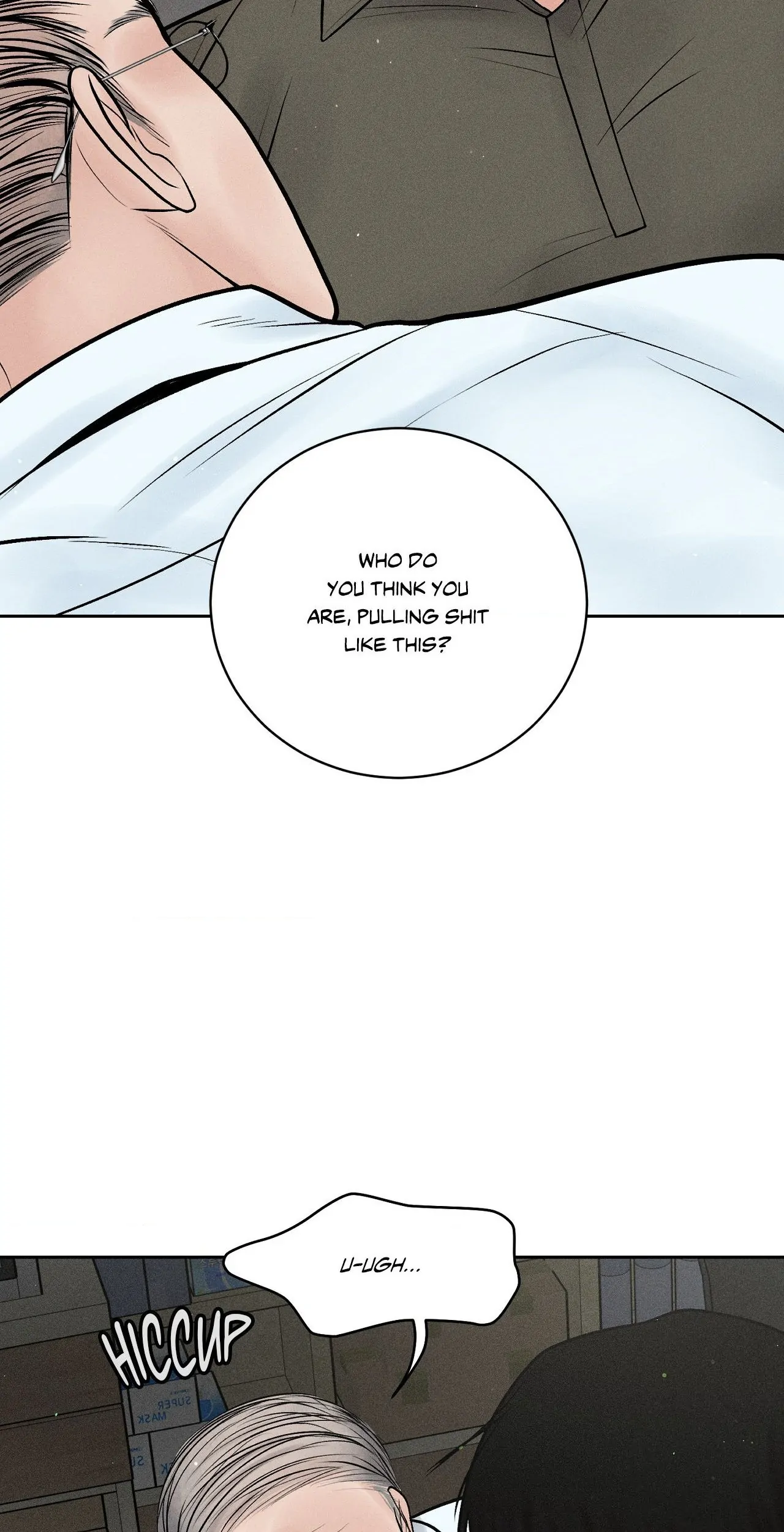 Payment for the Ride chapter 16 page 2