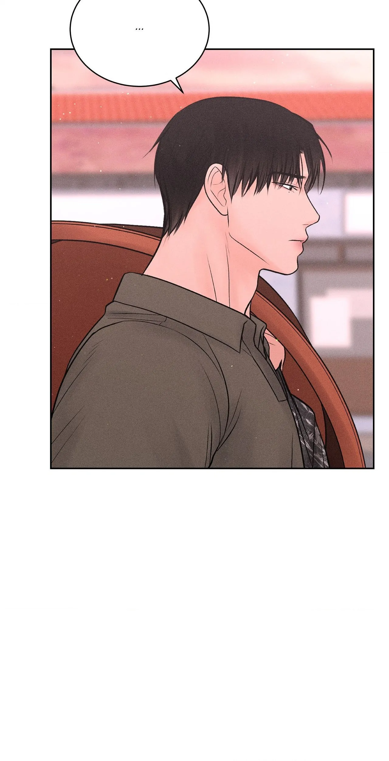 Payment for the Ride chapter 16 page 21