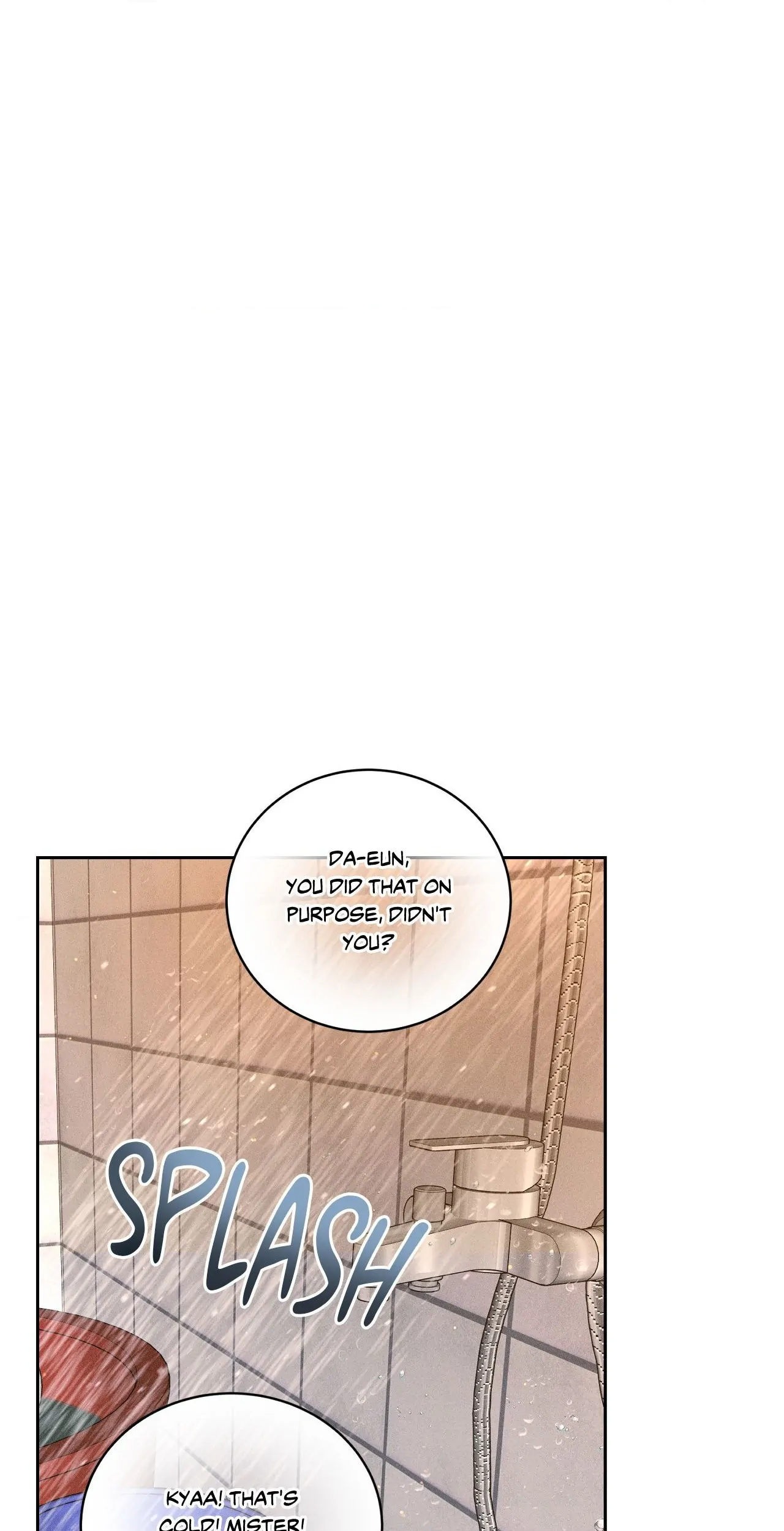 Payment for the Ride chapter 16 page 51