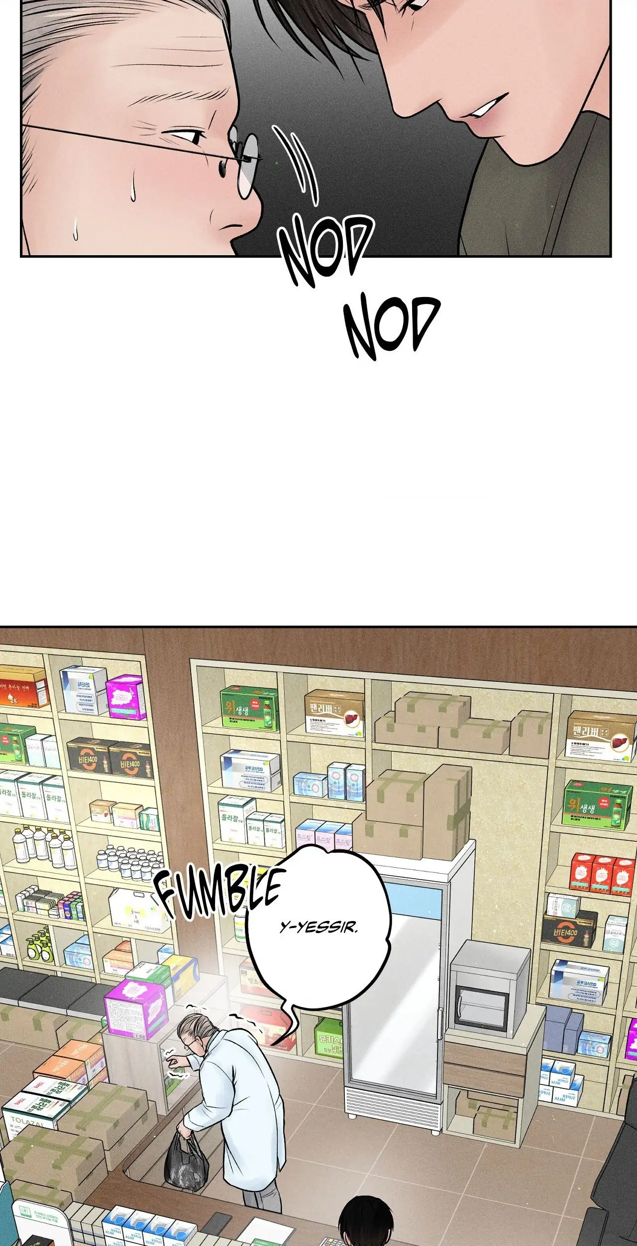 Payment for the Ride chapter 16 page 8