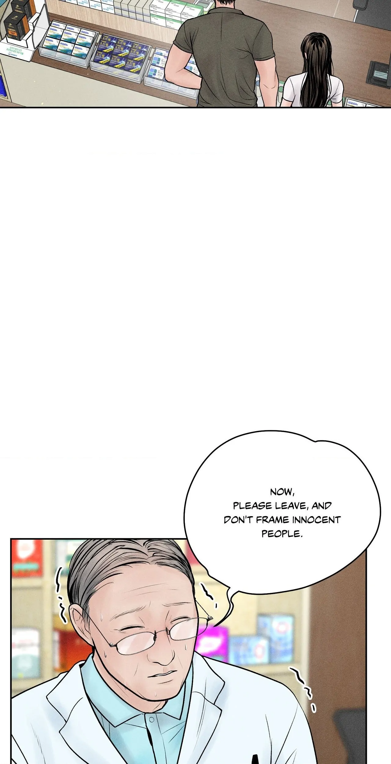 Payment for the Ride chapter 16 page 9