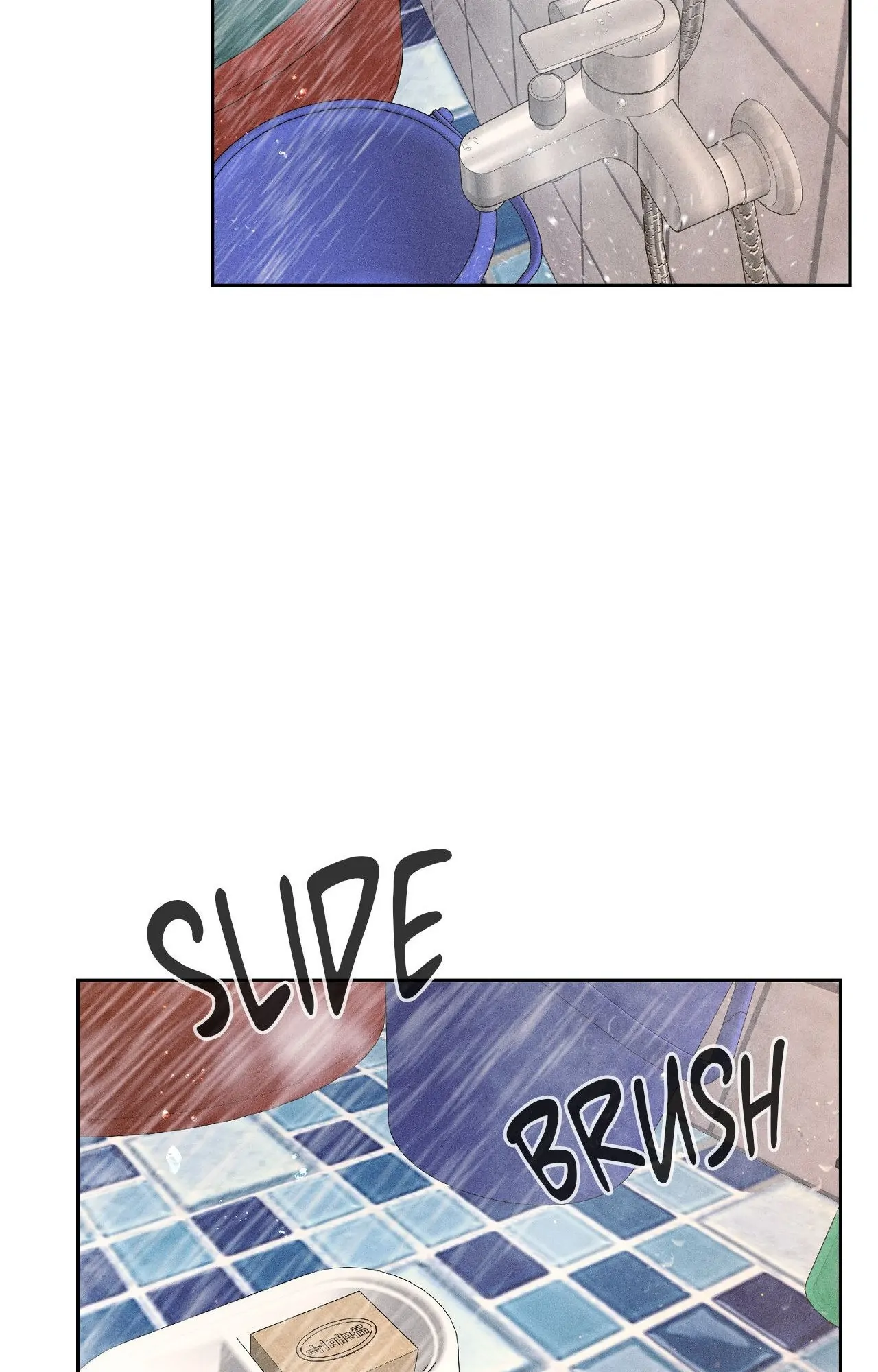 Payment for the Ride chapter 17 page 31