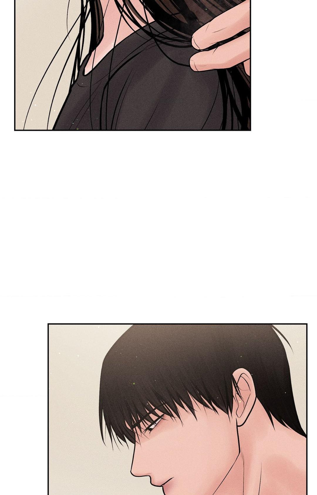 Payment for the Ride chapter 18 page 61