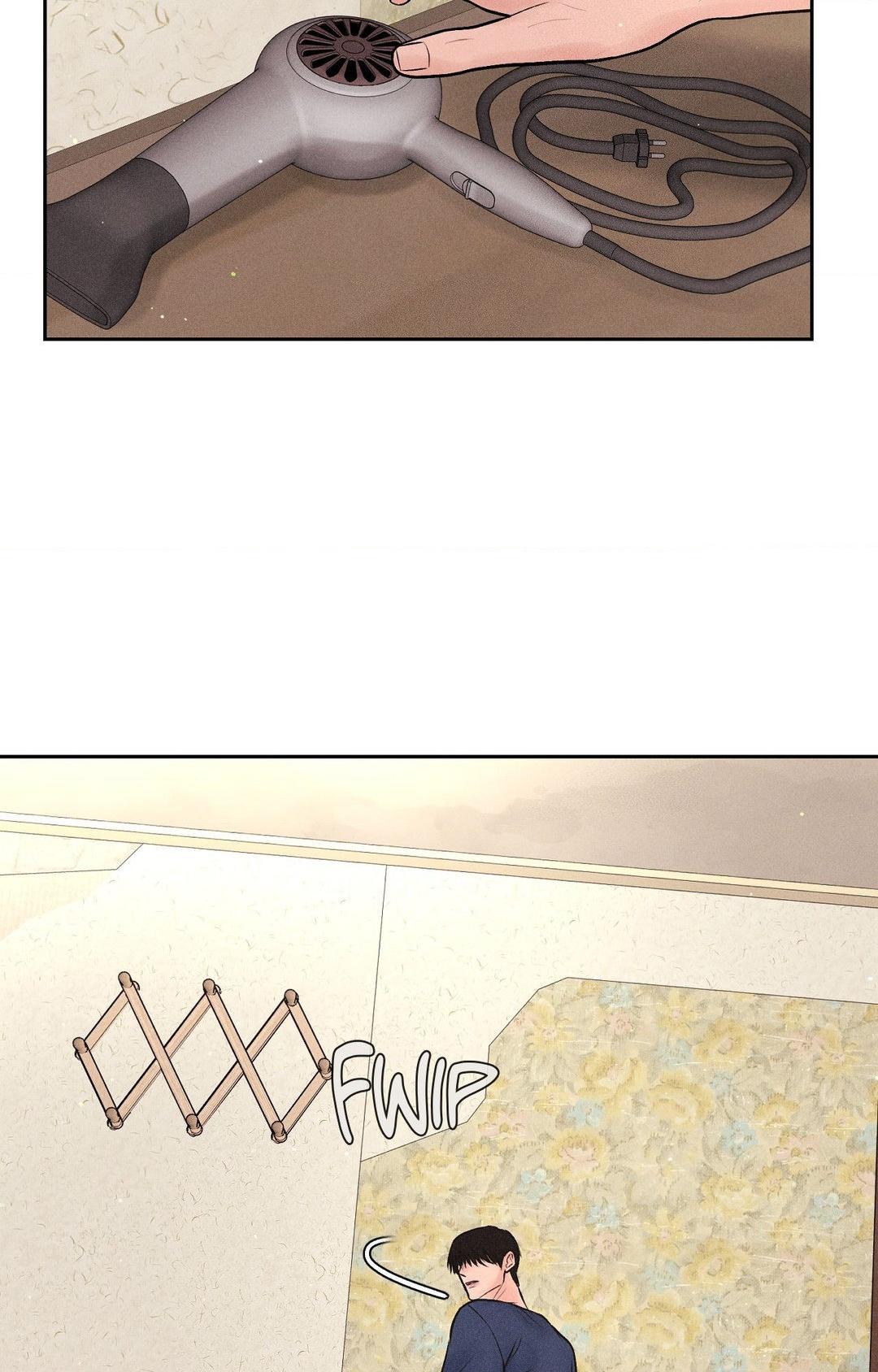 Payment for the Ride chapter 19 page 3