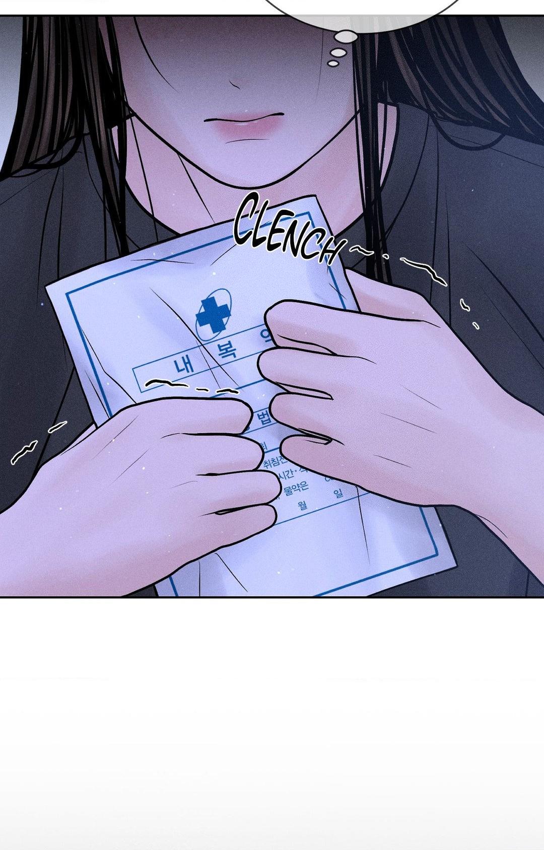 Payment for the Ride chapter 19 page 61