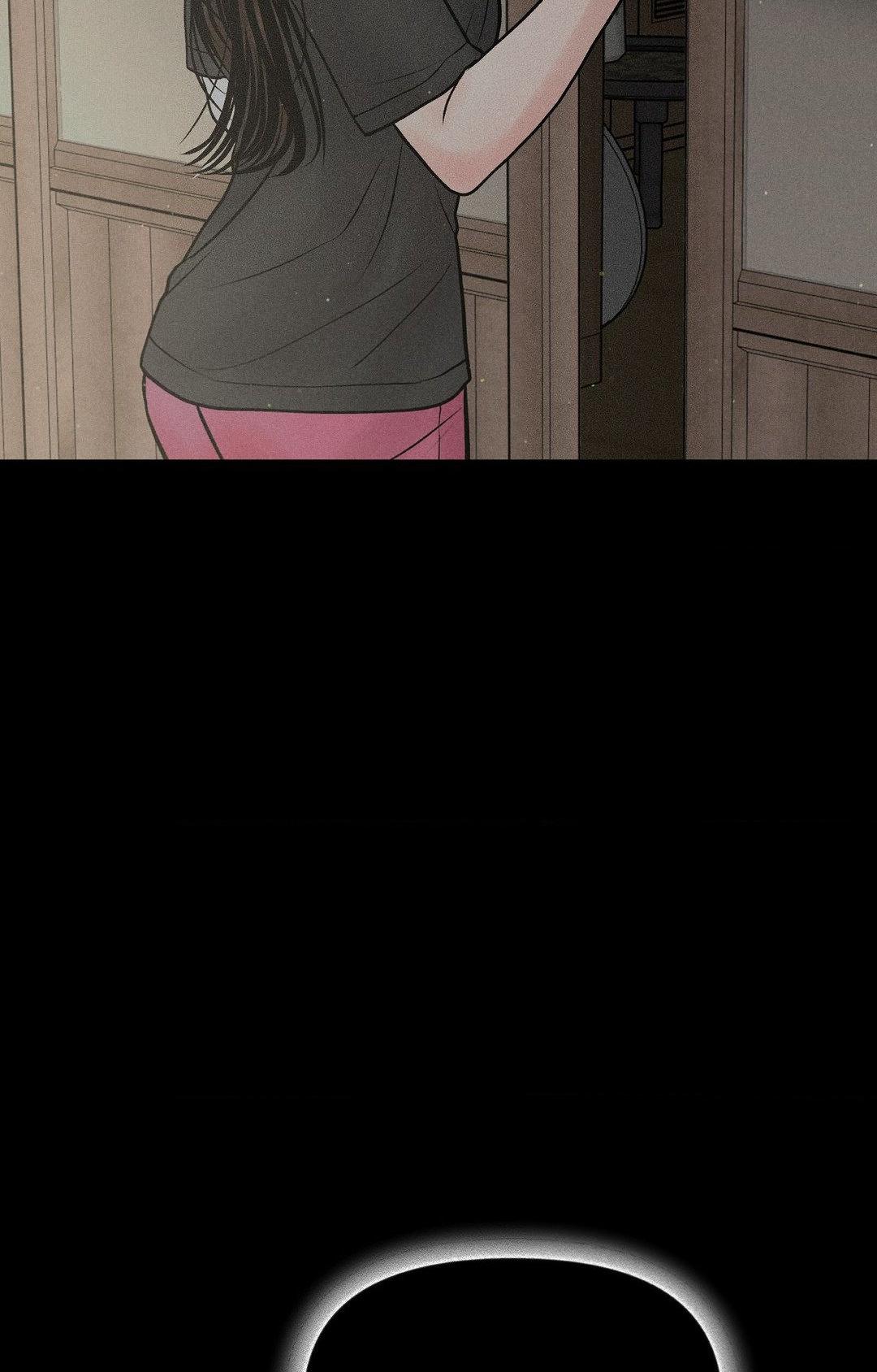 Payment for the Ride chapter 20 page 15