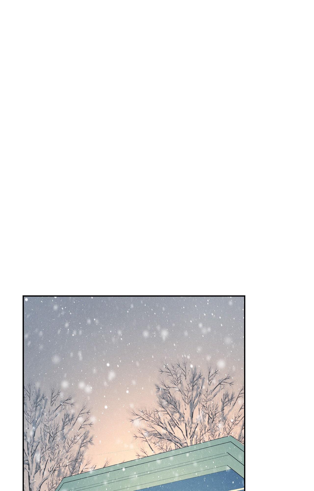Payment for the Ride chapter 25 page 1