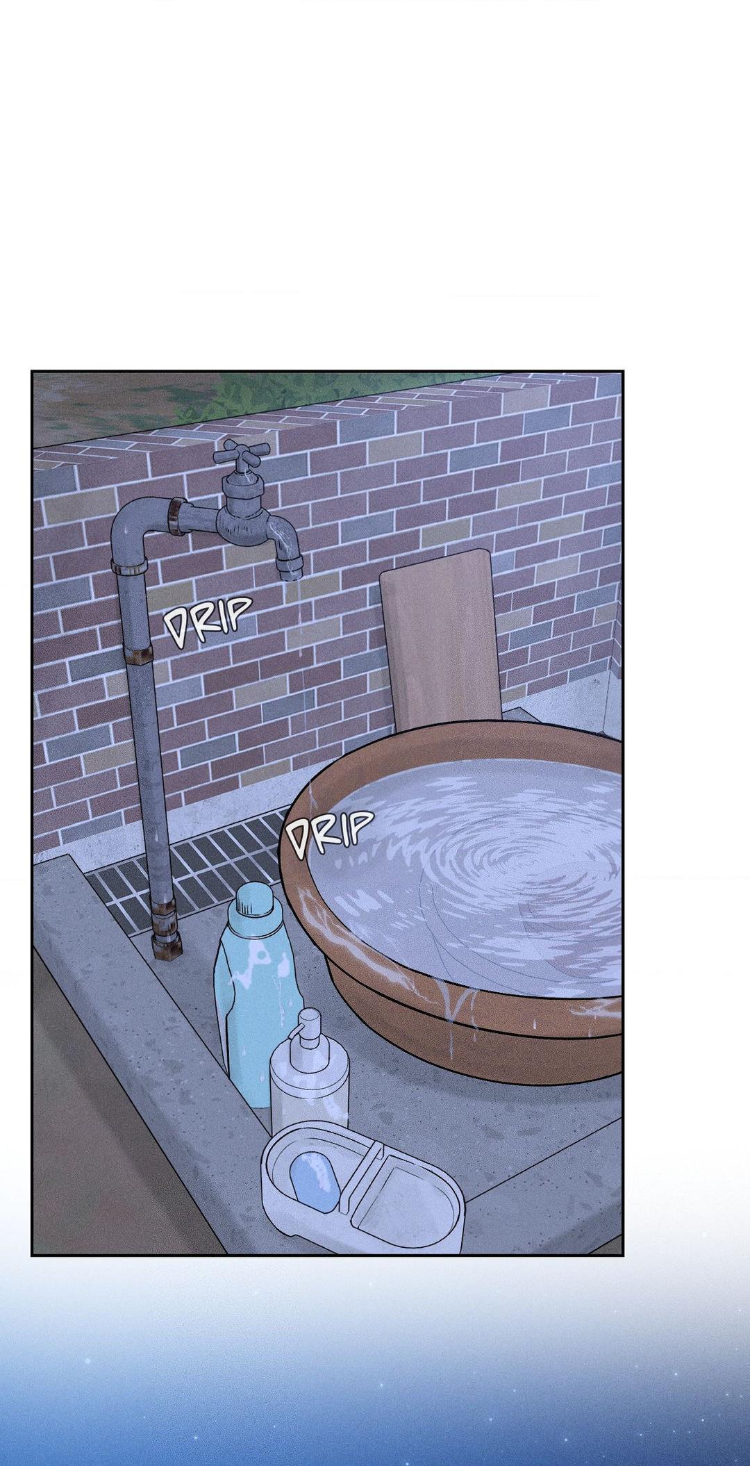 Payment for the Ride chapter 3 page 1