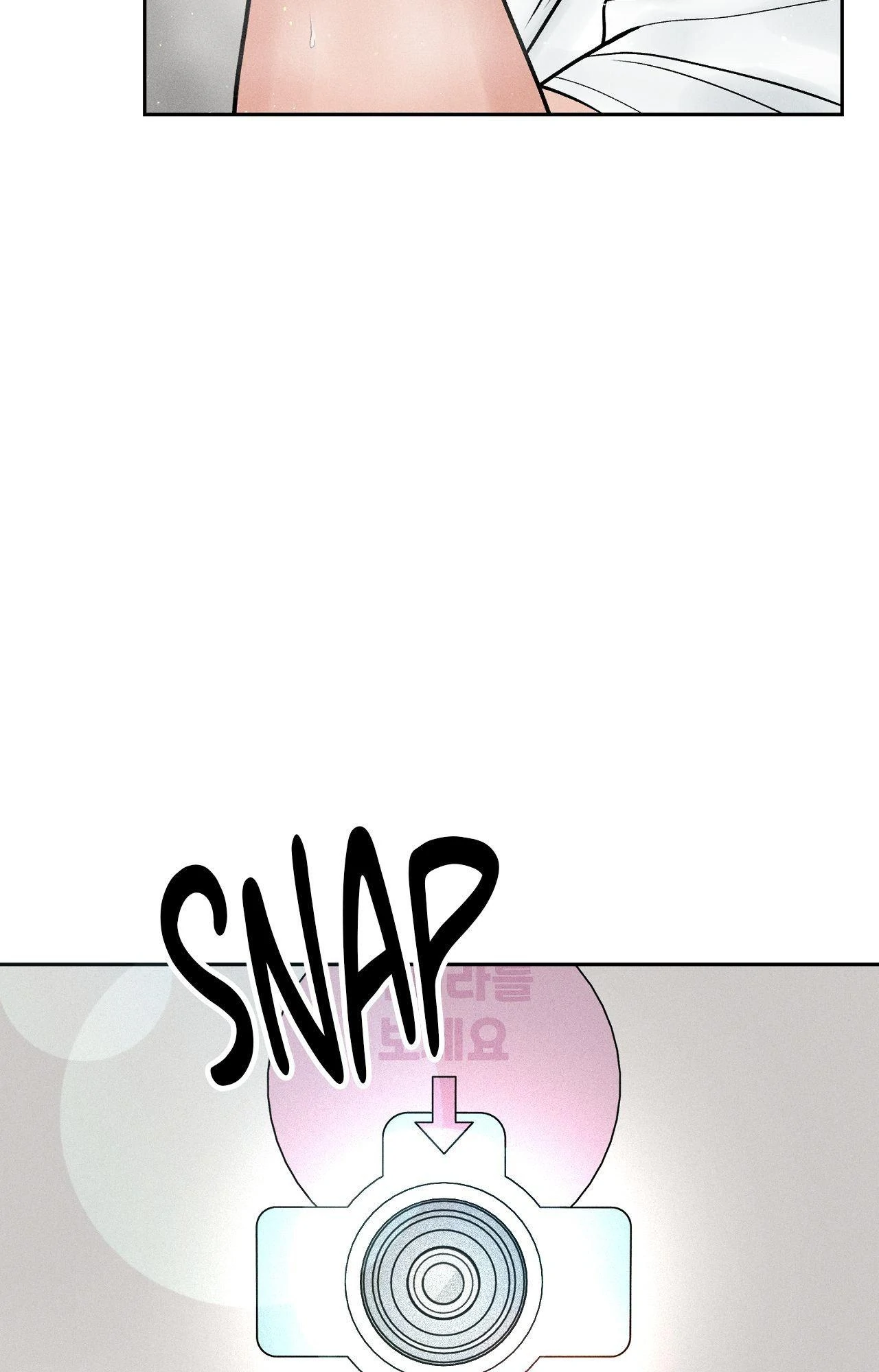 Payment for the Ride chapter 34 page 94