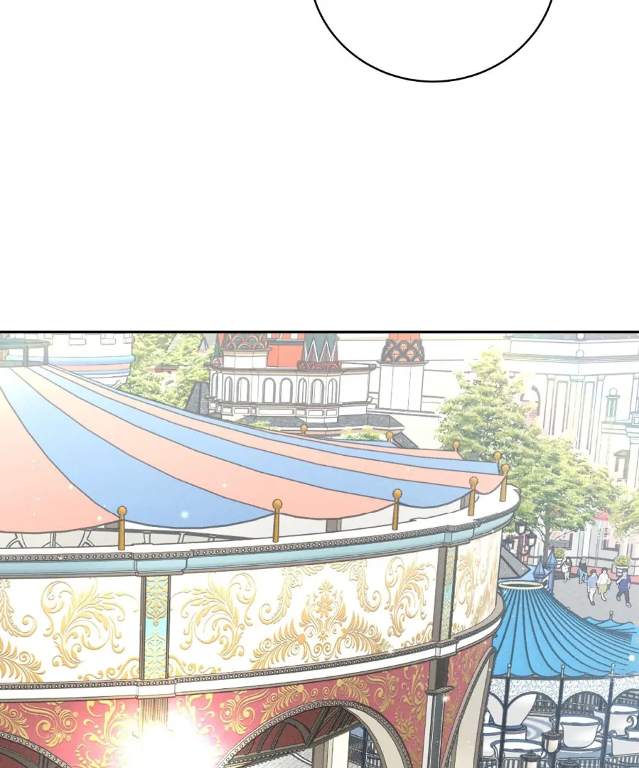 Payment for the Ride chapter 35 page 71