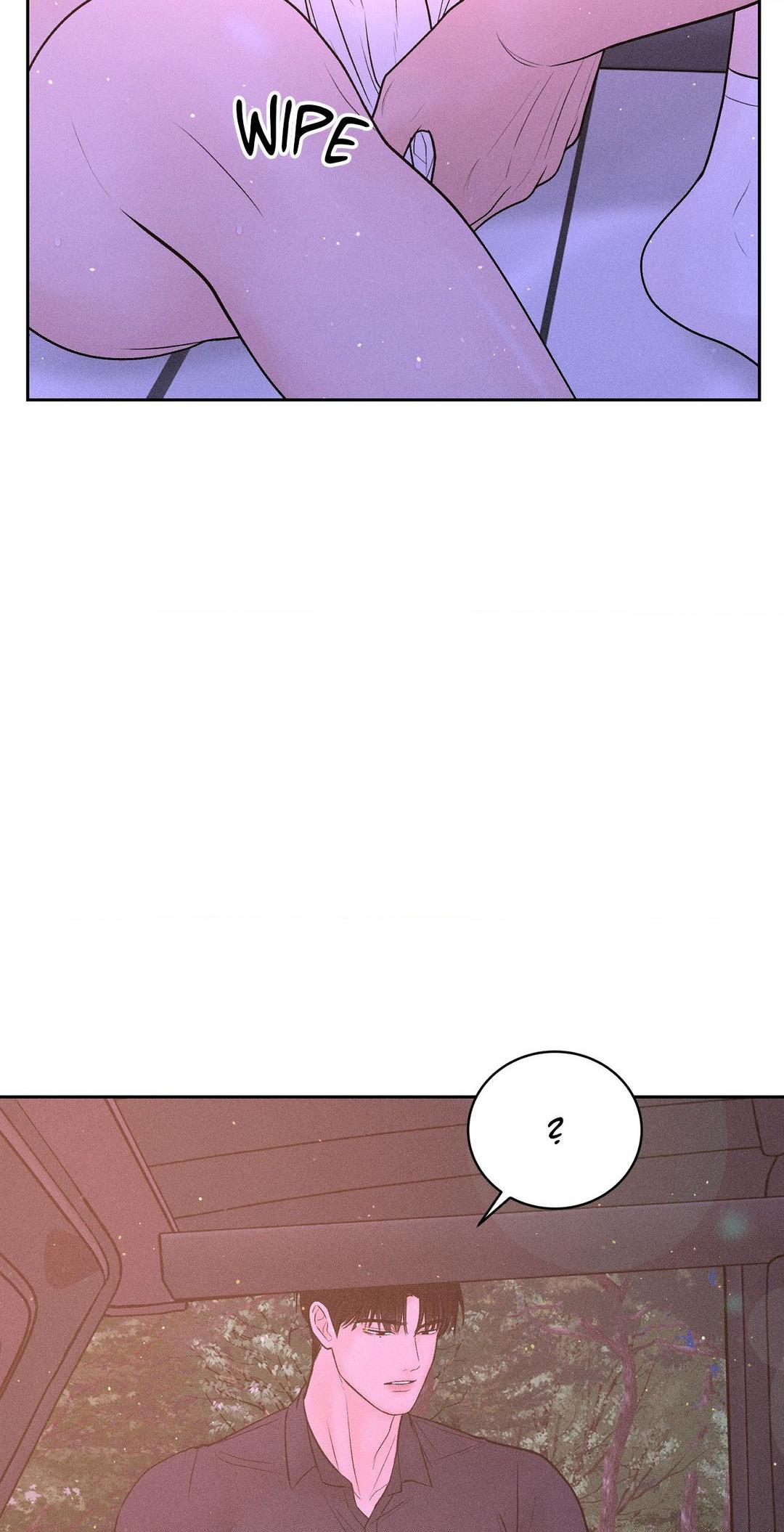 Payment for the Ride chapter 8 page 61