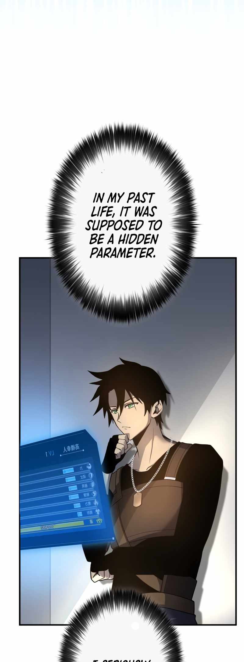 Because I’m Super Lucky, I Got a Second Chance at Life chapter 2 page 3