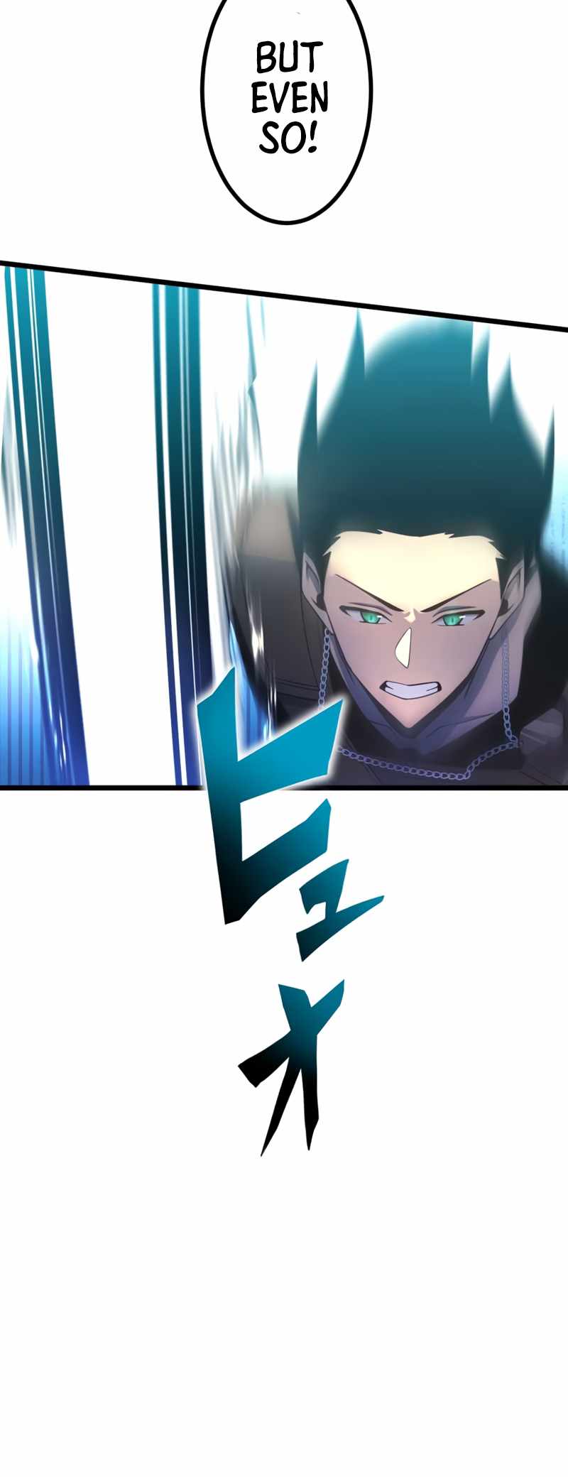 Because I’m Super Lucky, I Got a Second Chance at Life chapter 2 page 42