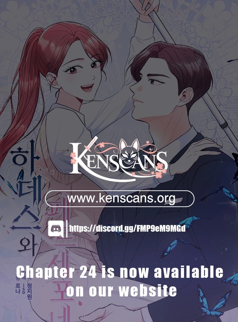 Hades & Persephone chapter 12 page 1