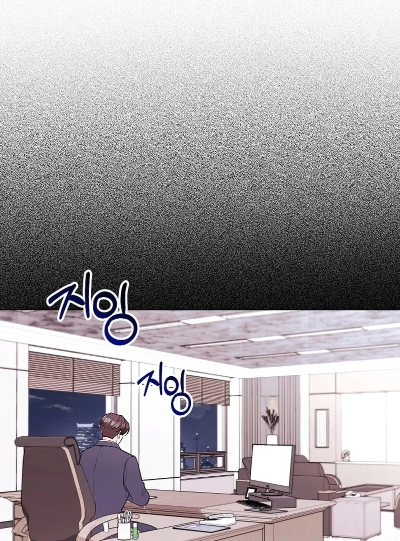 Hades & Persephone chapter 12 page 31