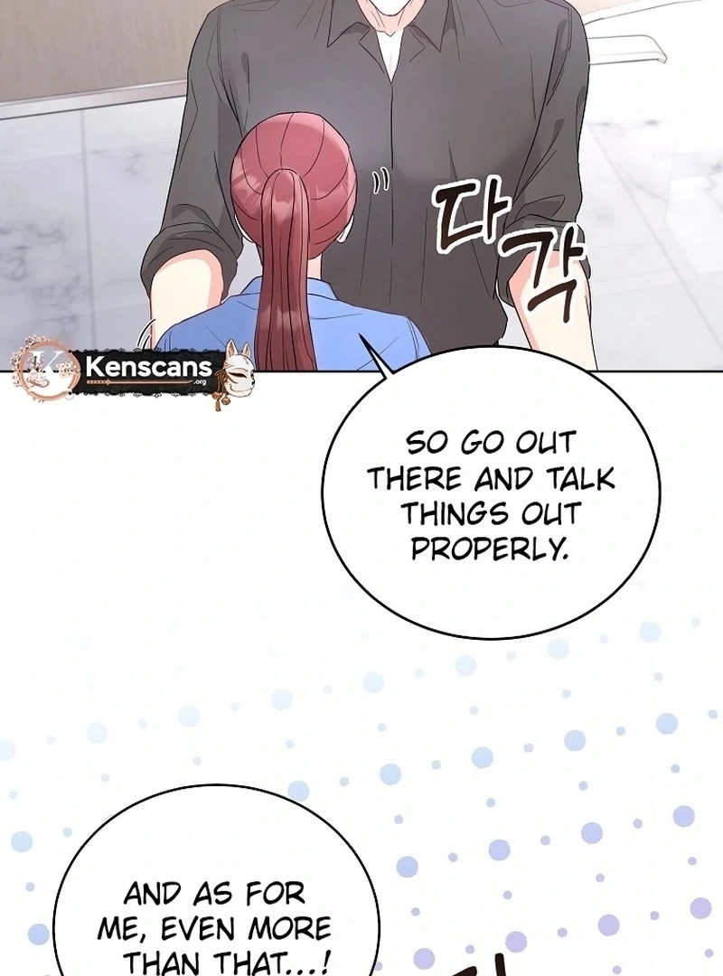 Hades & Persephone chapter 12 page 49