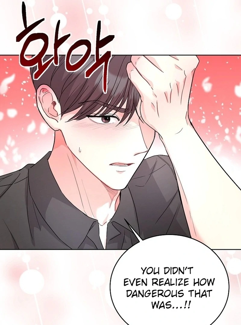 Hades & Persephone chapter 12 page 69