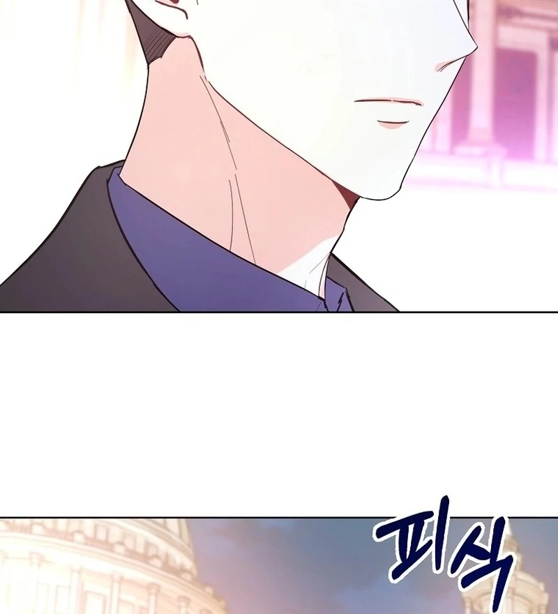 Hades & Persephone chapter 14 page 119