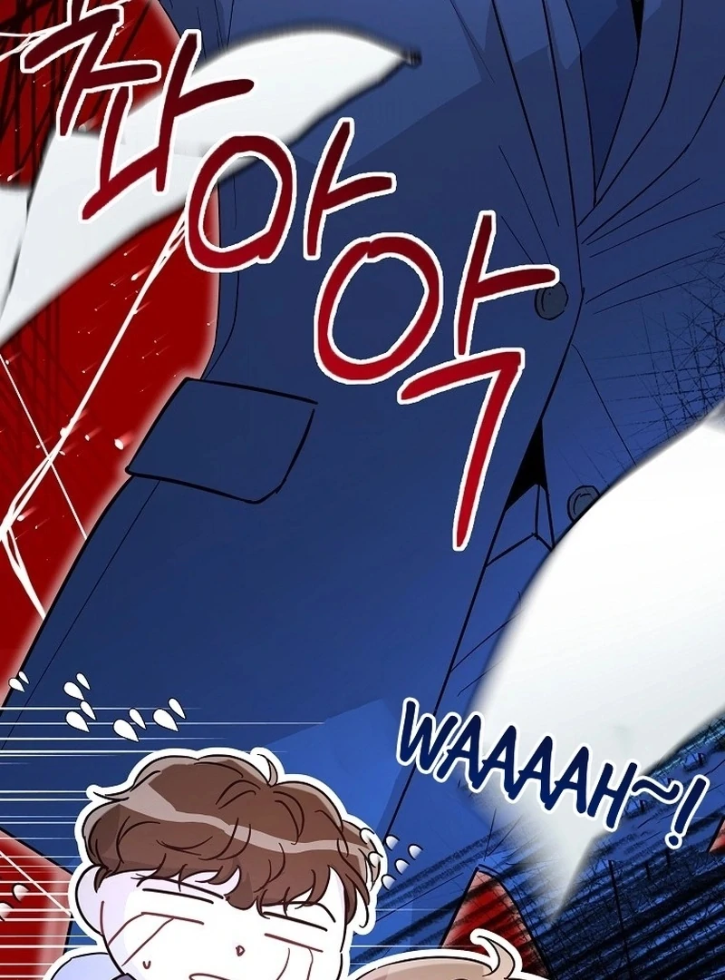 Hades & Persephone chapter 14 page 4