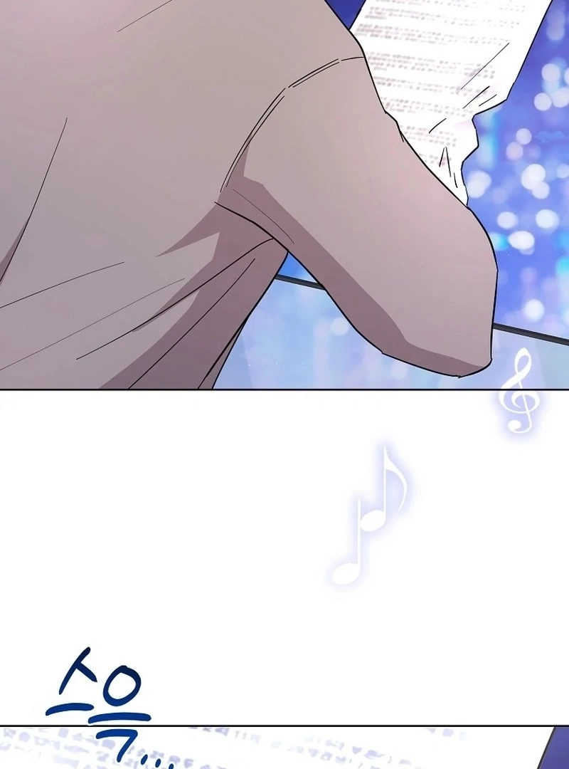 Hades & Persephone chapter 15 page 20