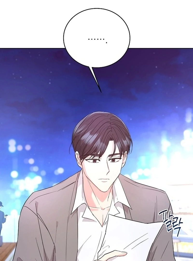 Hades & Persephone chapter 15 page 24