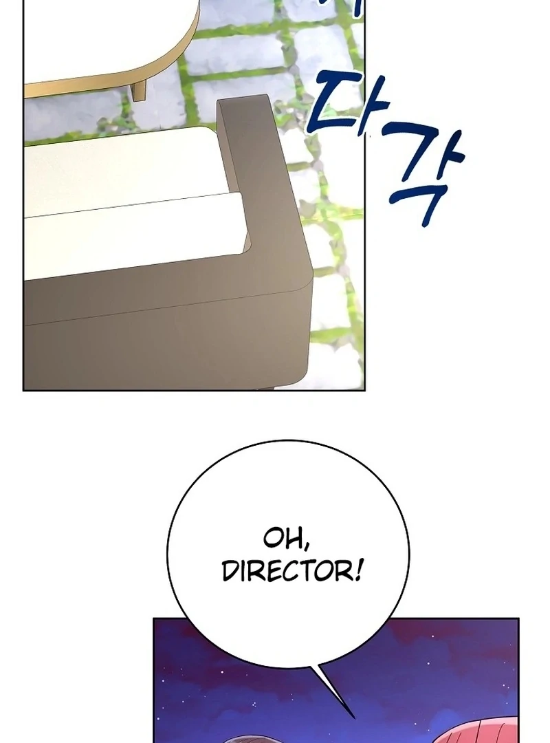 Hades & Persephone chapter 15 page 26