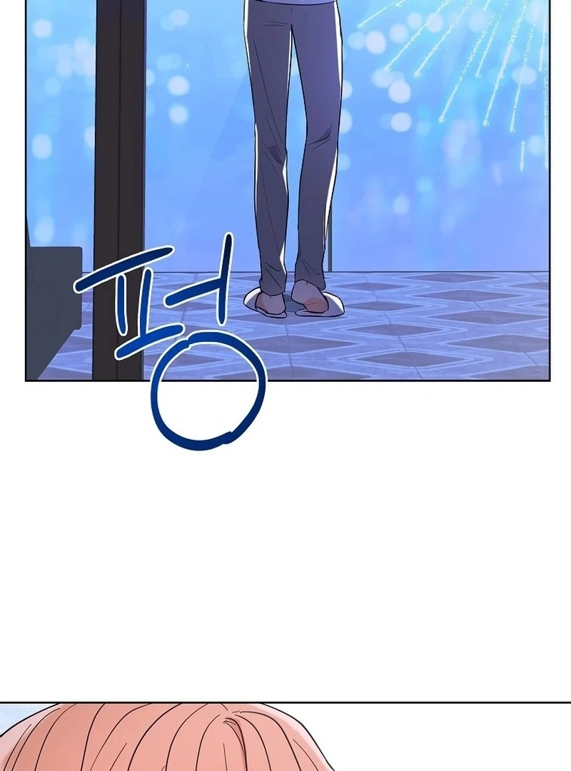 Hades & Persephone chapter 15 page 68