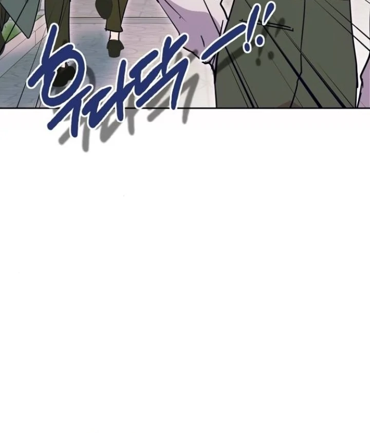 Moralis Scandal chapter 16 page 14