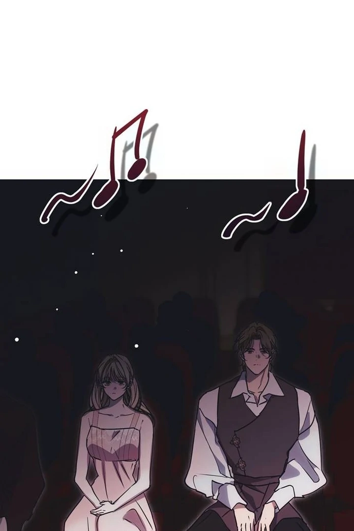 Moralis Scandal chapter 17 page 63