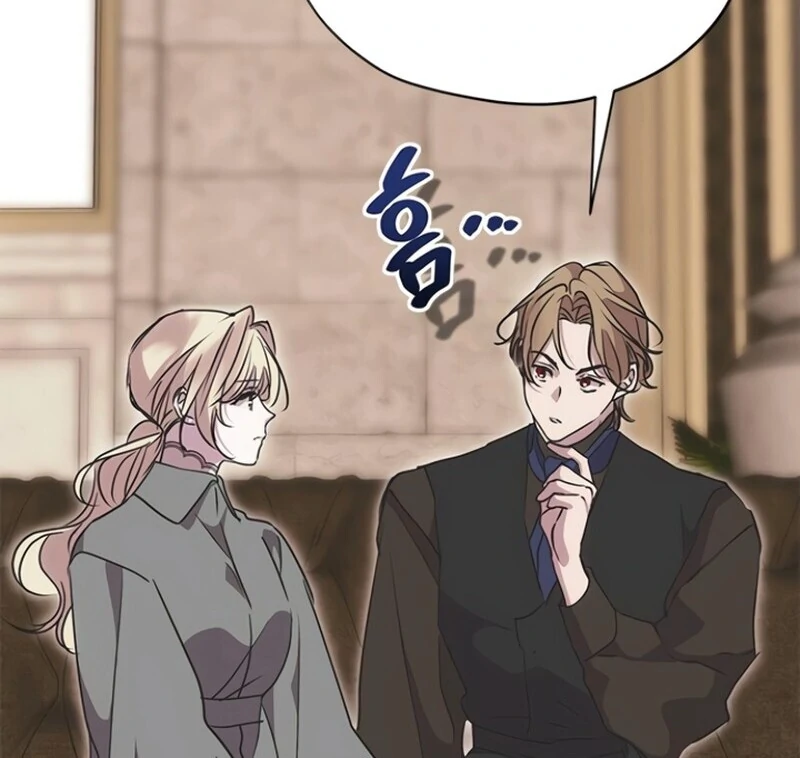 Moralis Scandal chapter 19 page 81