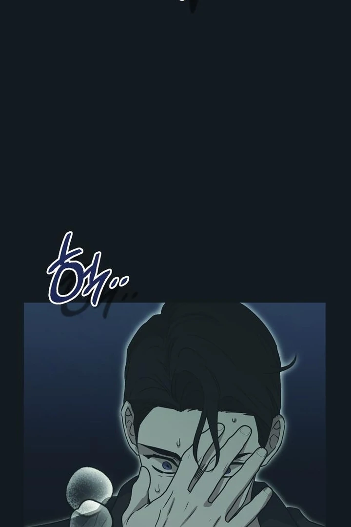 Moralis Scandal chapter 20 page 11
