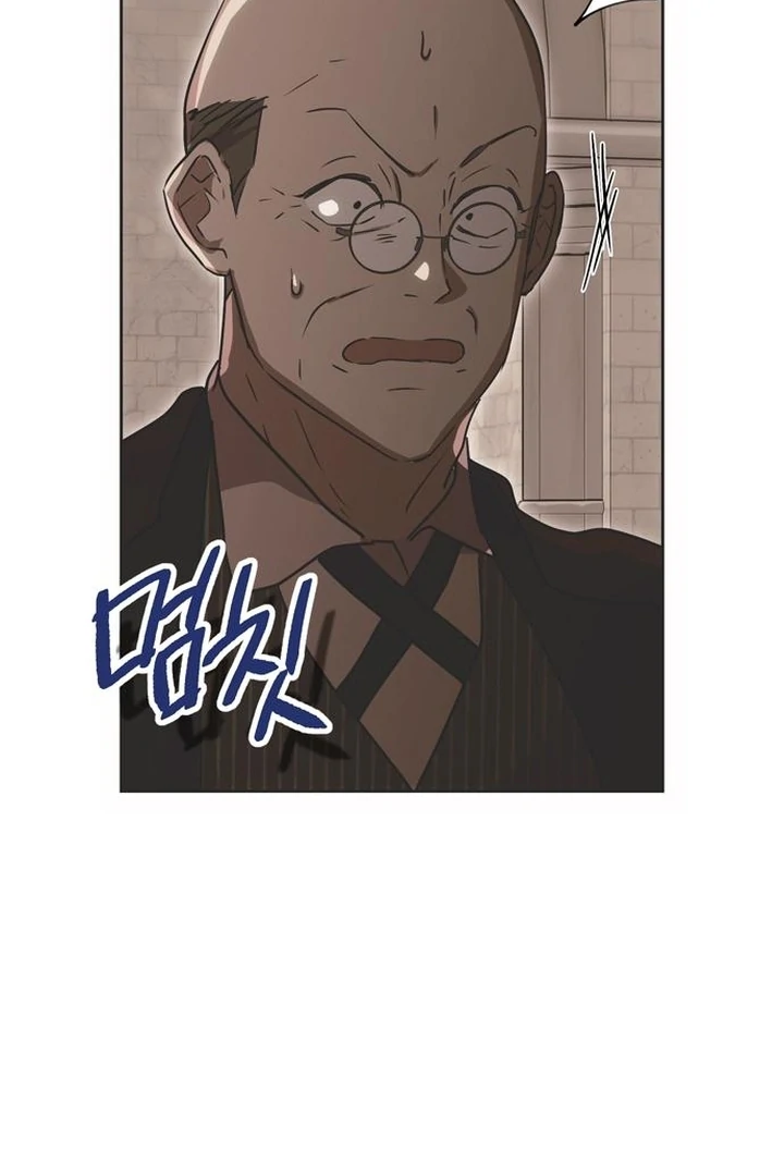 Moralis Scandal chapter 20 page 123
