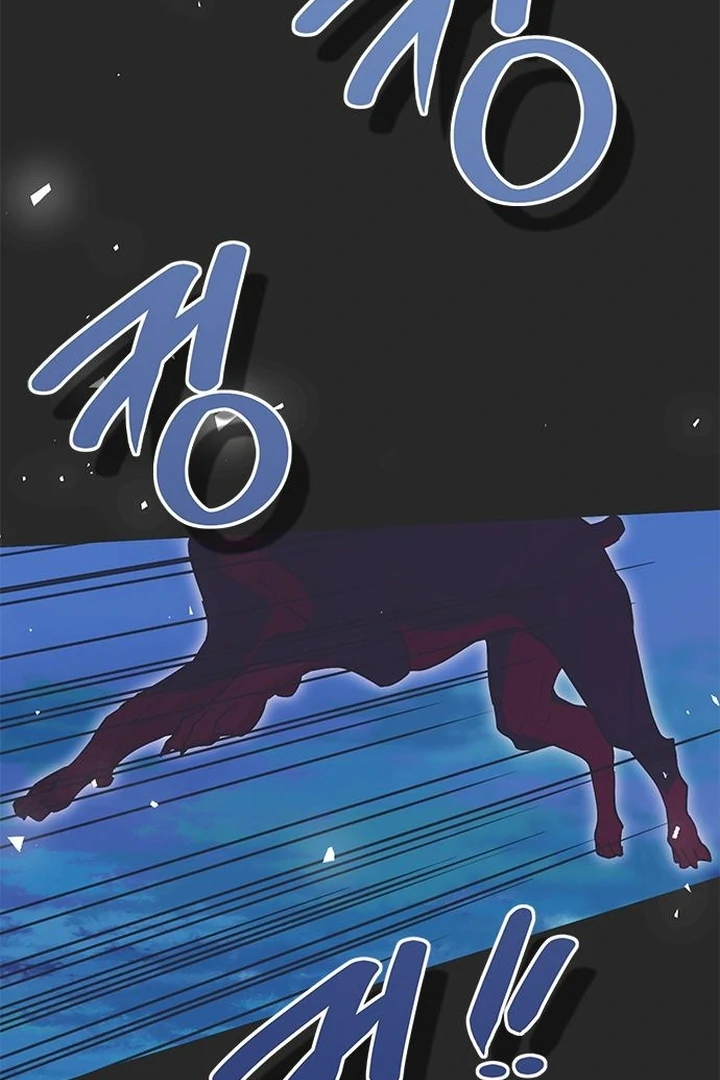 Moralis Scandal chapter 23 page 100