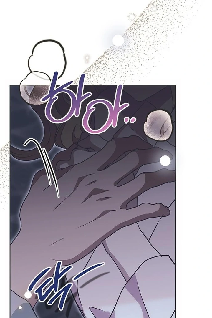 Moralis Scandal chapter 23 page 105
