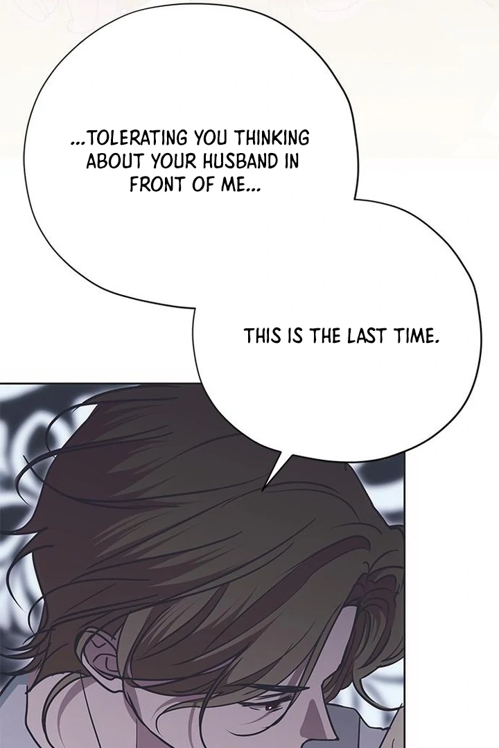 Moralis Scandal chapter 23 page 109
