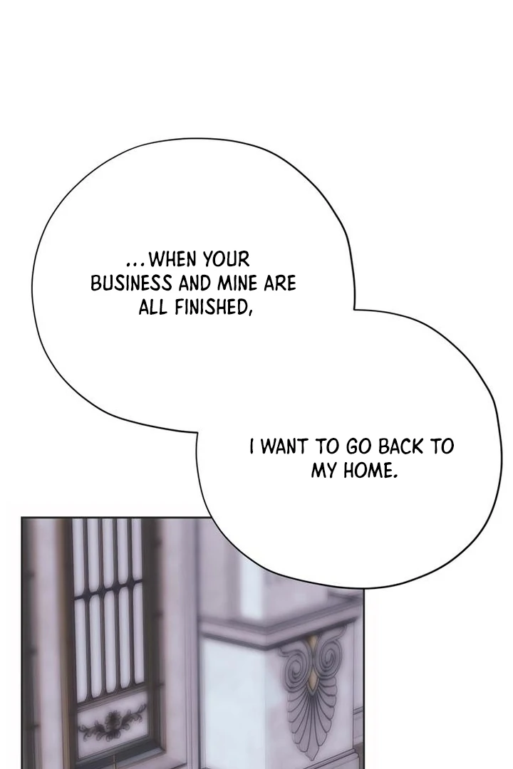 Moralis Scandal chapter 23 page 127
